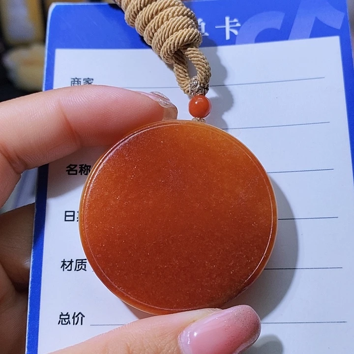 和田玉颈饰未镶嵌飞*?