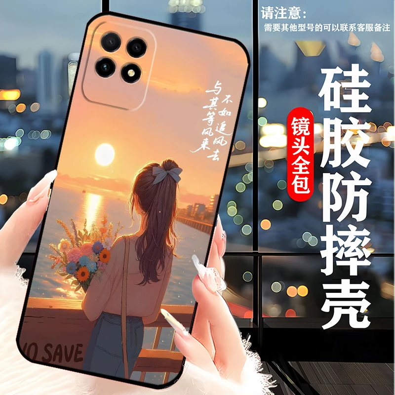 华为麦芒10se手机壳TYH611M全包边潮男硅胶防摔软壳新款卡通女