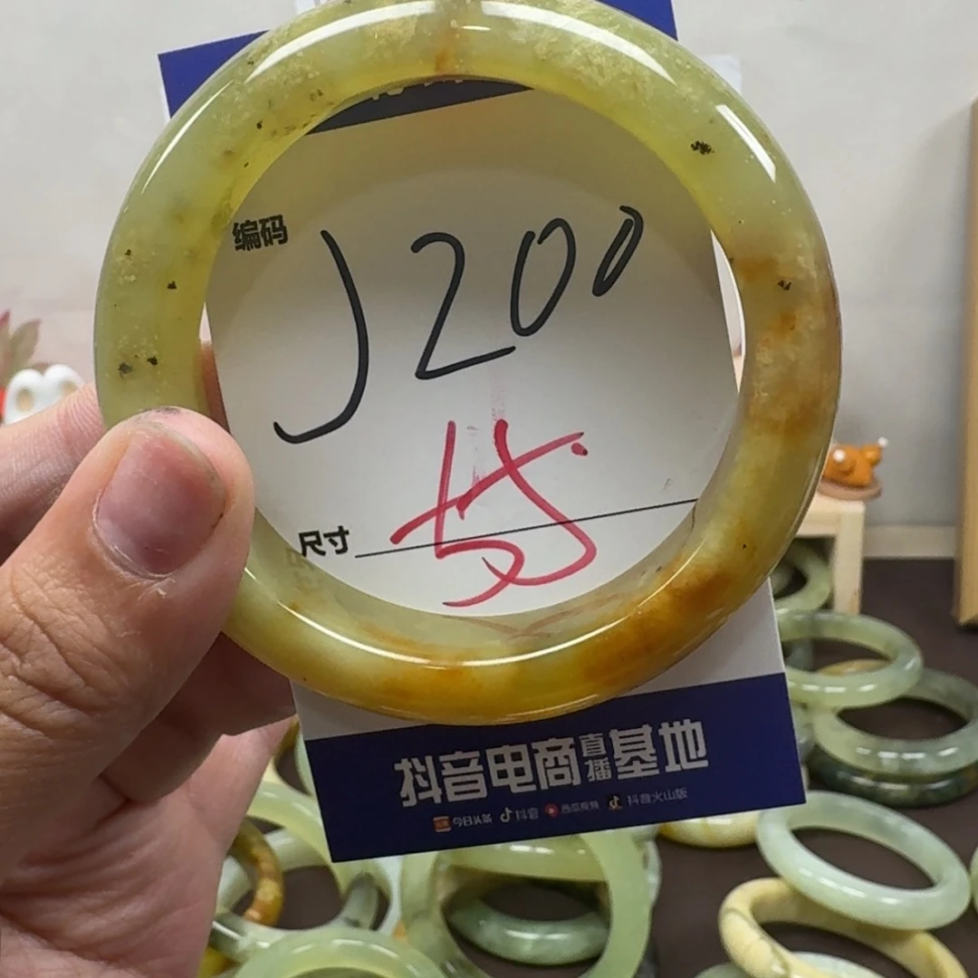 蛇纹石玉未镶嵌手镯200