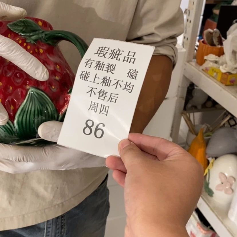 【闪购商品】摆件?**?陶瓷摆件瑕疵特卖