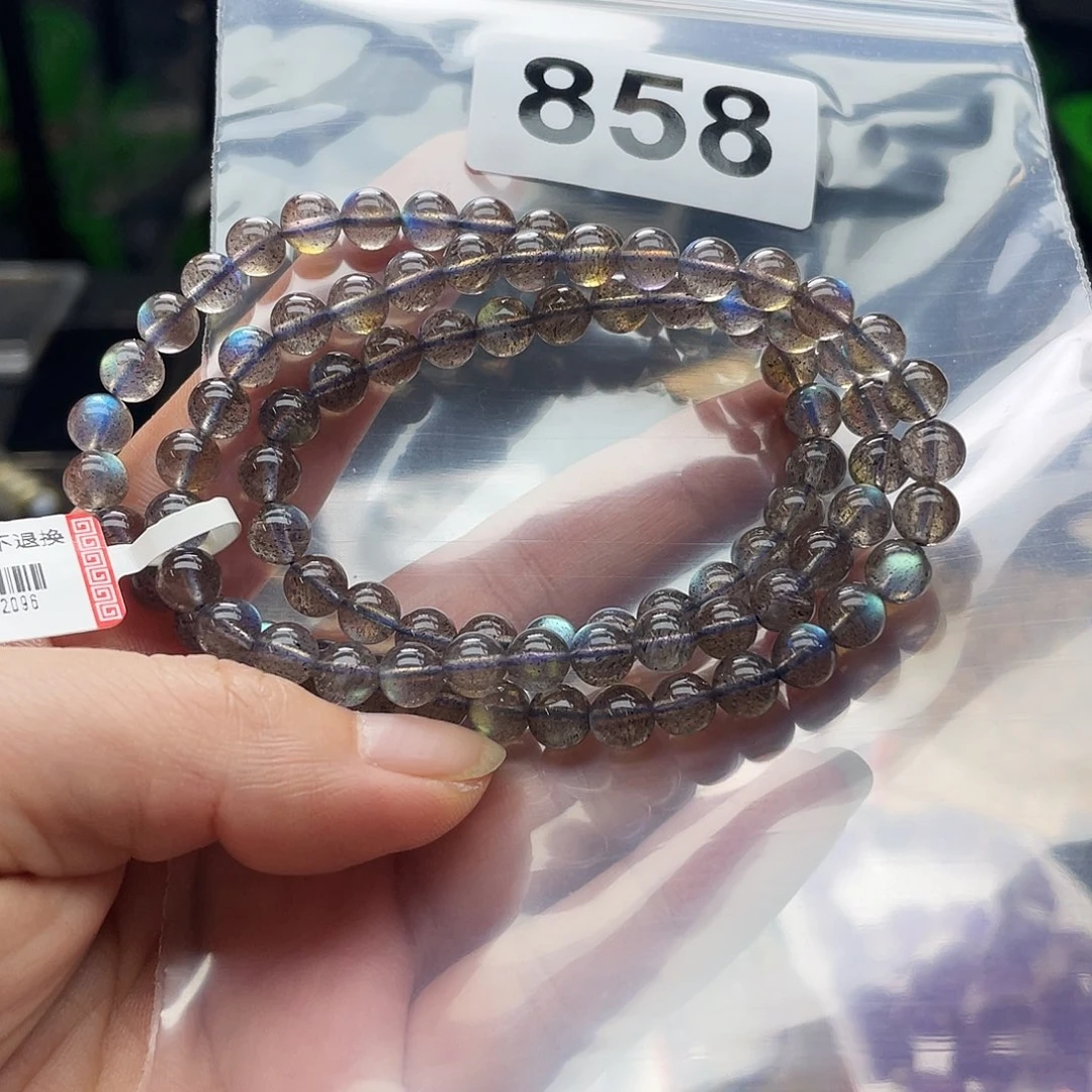 兔***莉未镶嵌手串月光石手串858。