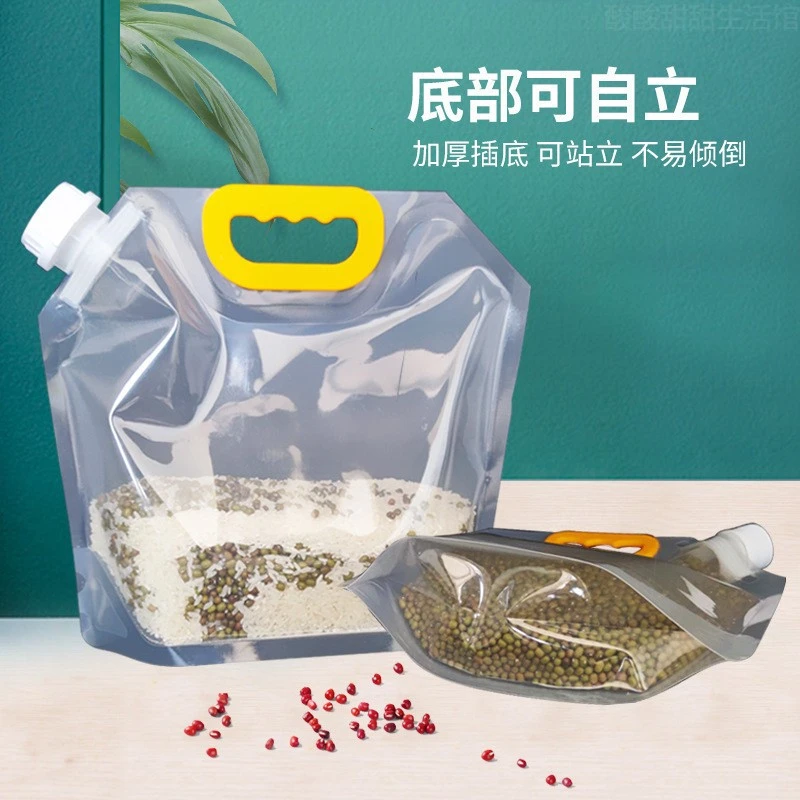 5谷杂粮收纳手提袋大米存储袋子袋嘴吸粮食分装密封袋