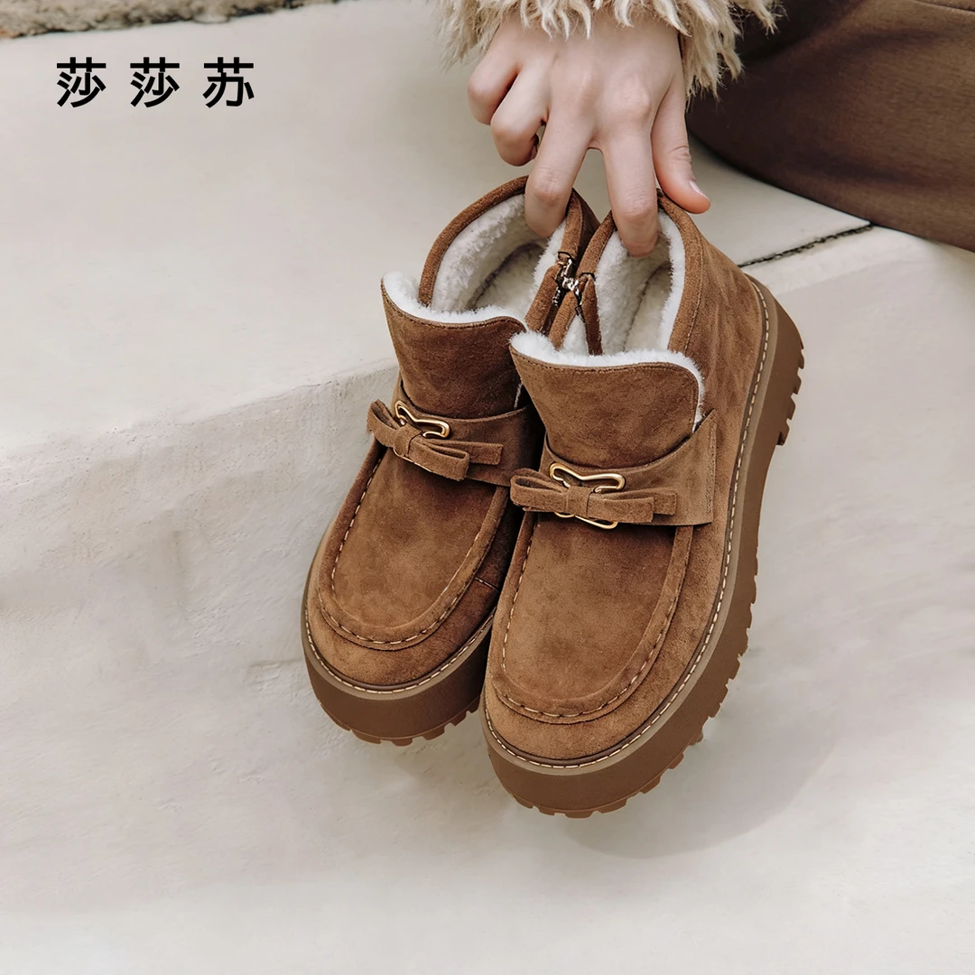 【姜饼人】莎莎苏25冬季休闲短筒厚底加绒保暖雪地靴女款ZA65885-40
