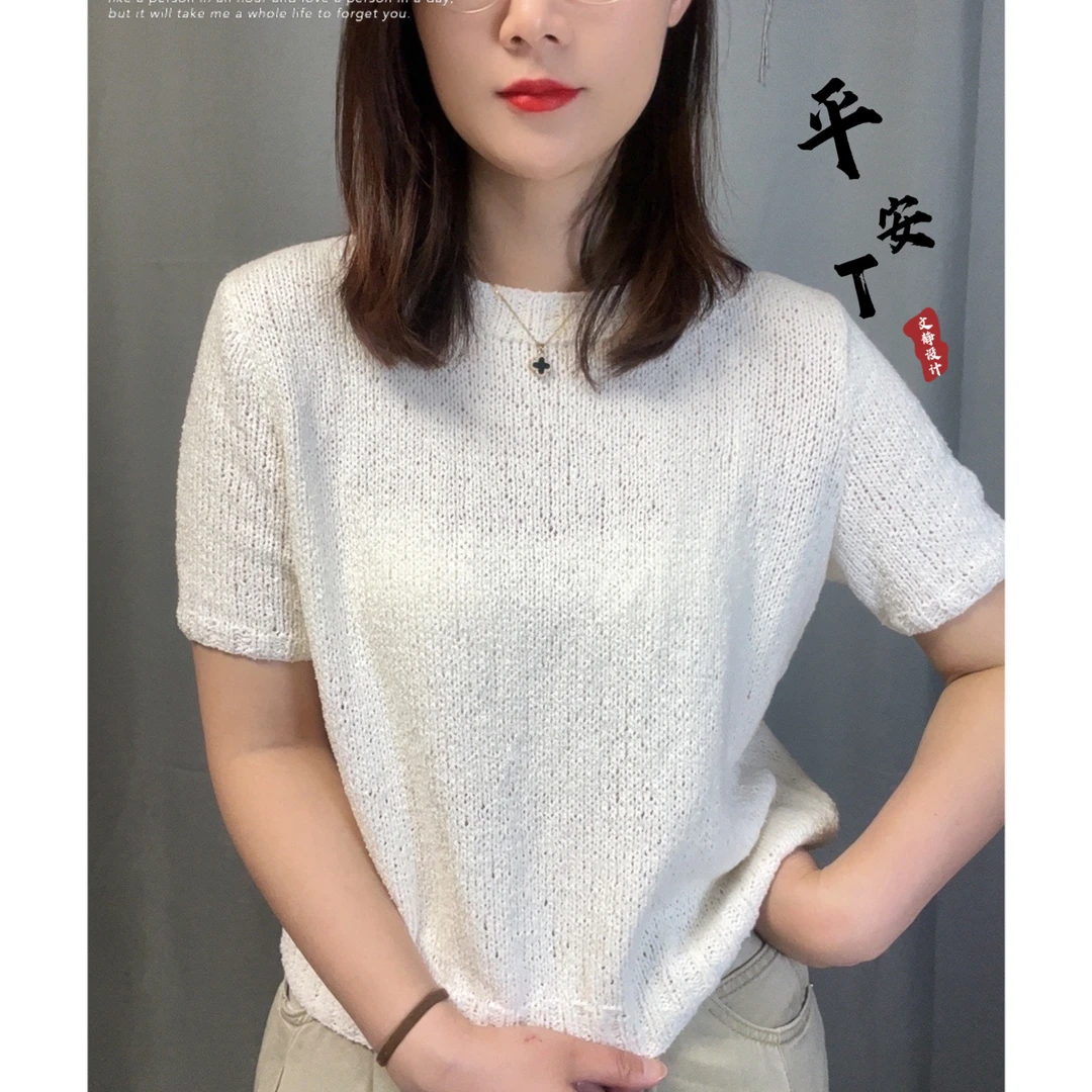 平安 特色时装纱 爆米花型态纯棉线材 编织毛线手工手编织线