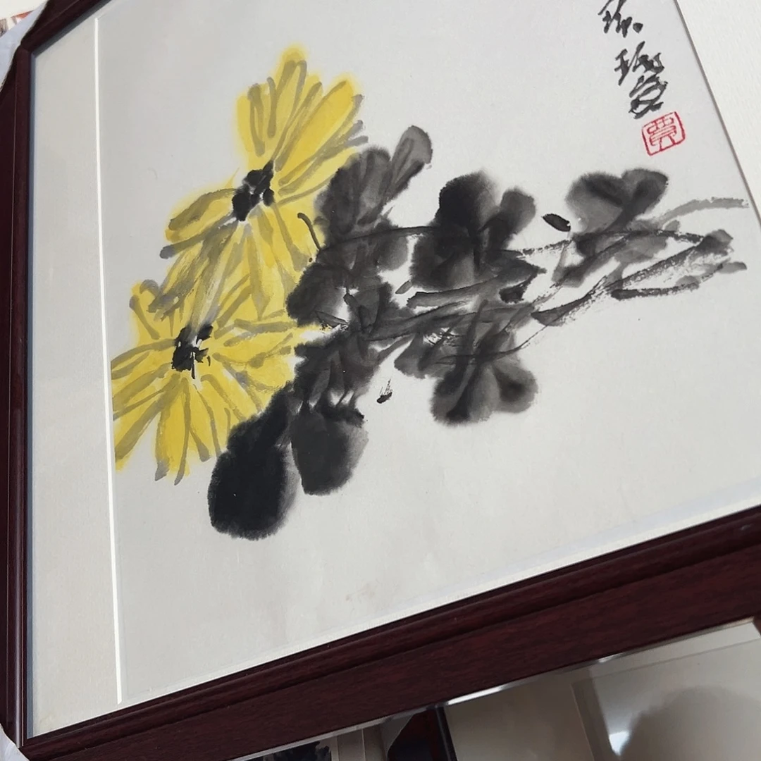 国画贾宝珉老师福利作品