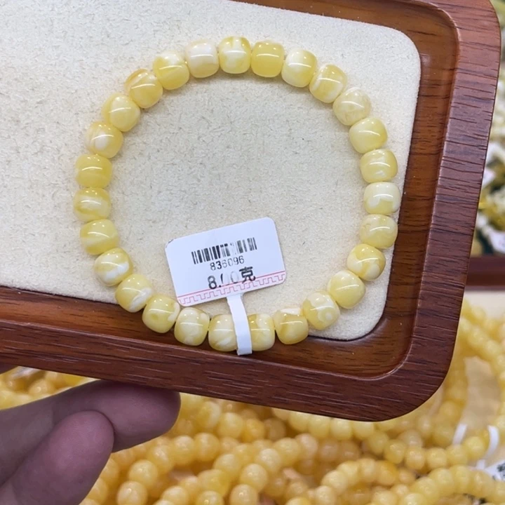琥珀未镶嵌手链蜜蜡