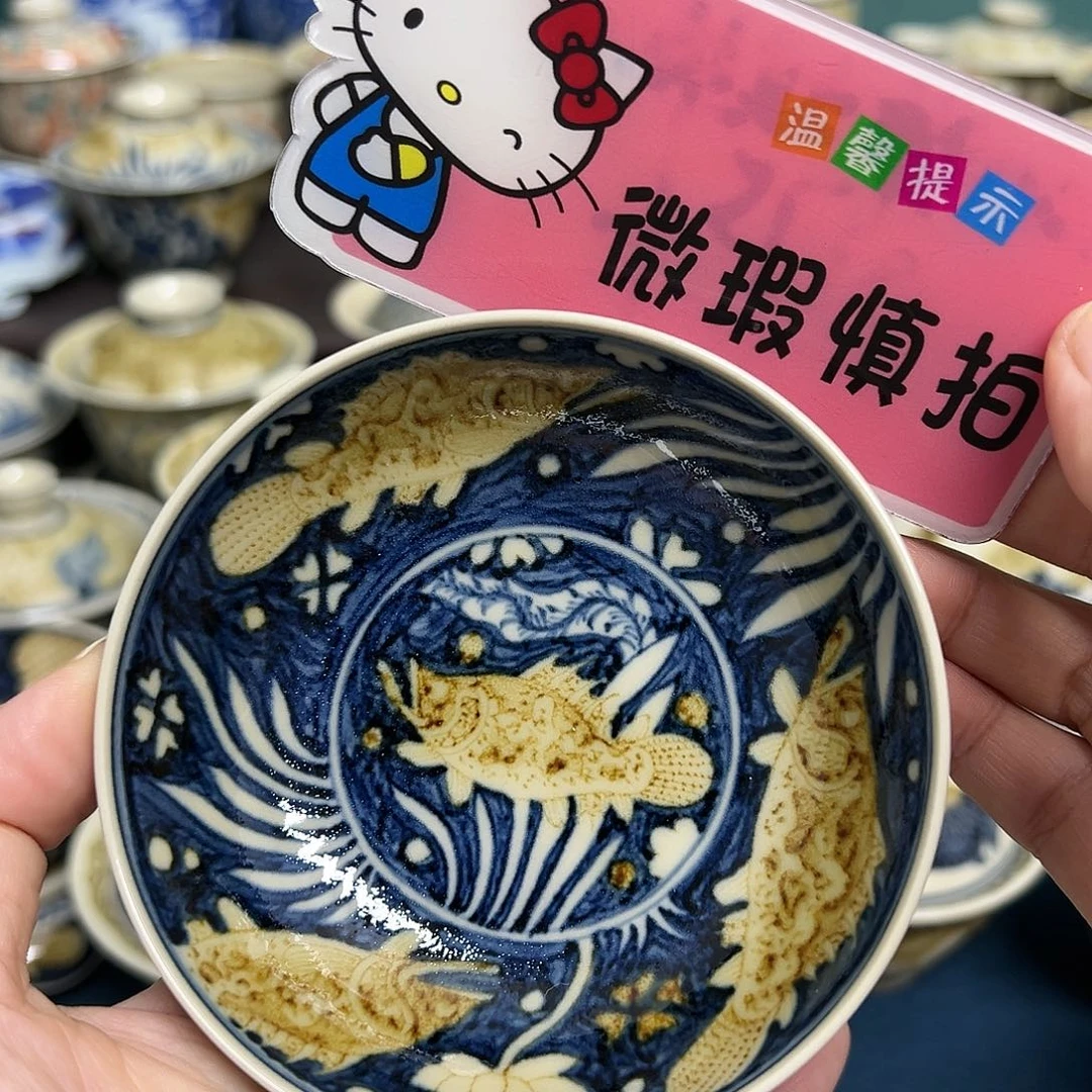 【闪购商品】杯陶瓷艺术有限公司