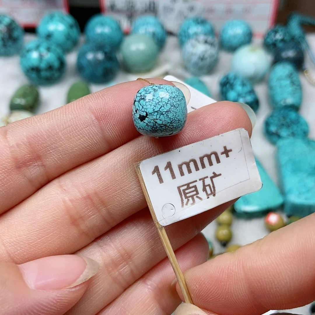 绿松石未镶嵌珠宝半成品