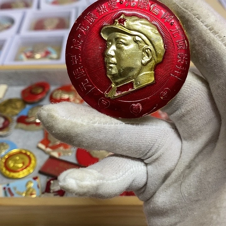 开***0其他普通金属健健康康平平安安