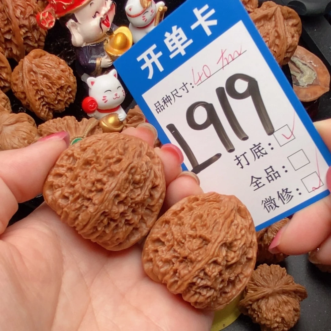 吊坠桃核核桃南疆