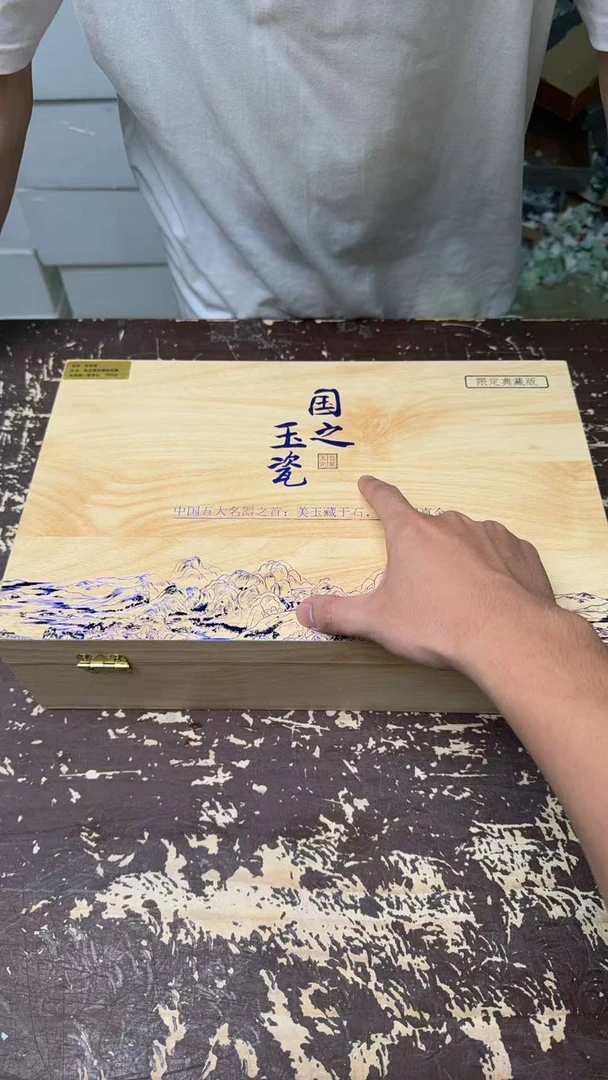 【闪购商品】国之玉瓷飘绿琉璃高端茶具套组耐高温不烫手@@@@@