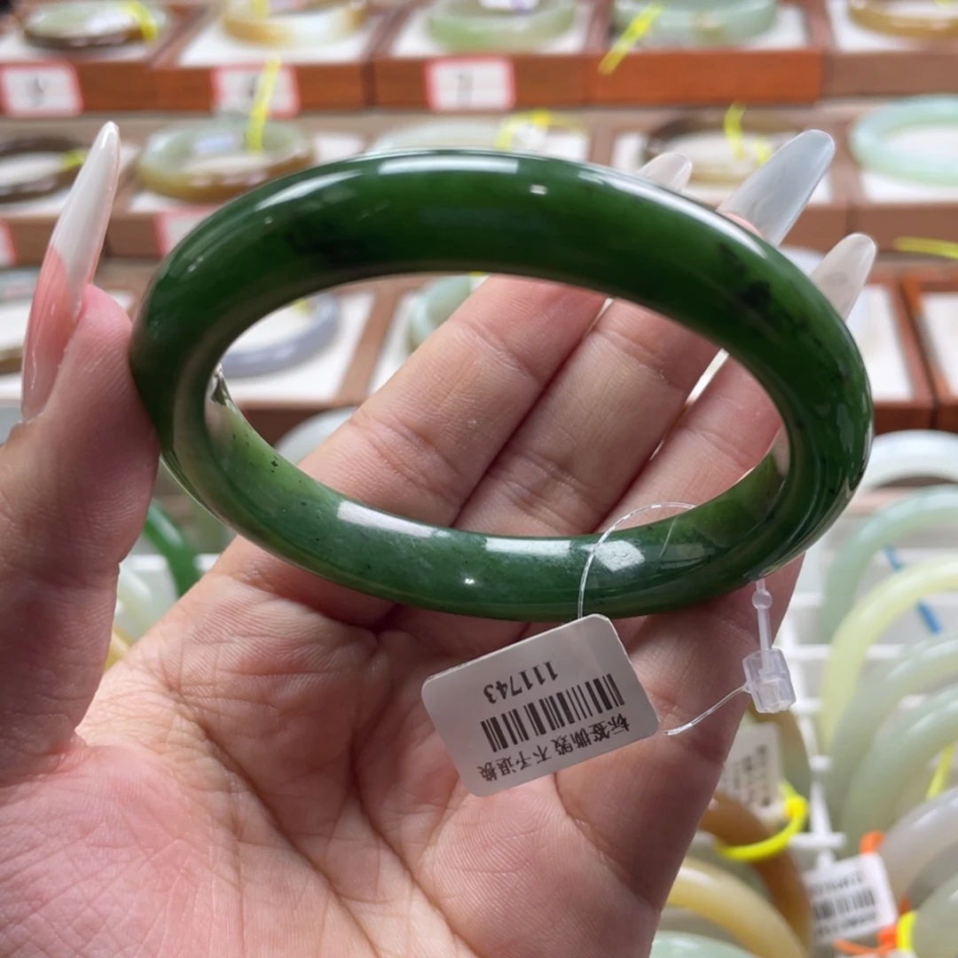 【闪购商品】和田玉手镯未镶嵌56/57