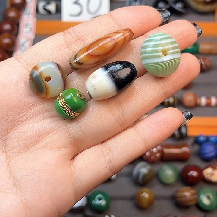 玛瑙/玉髓珠宝半成品未镶嵌踏****方