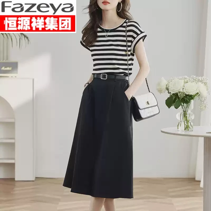 恒源祥彩羊夏装搭配一整套女装新款洋气休闲两件套连衣裙流行漂亮