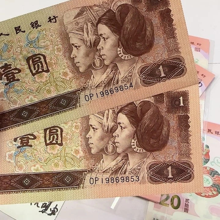 19869853.19869854四版961全新直版2连