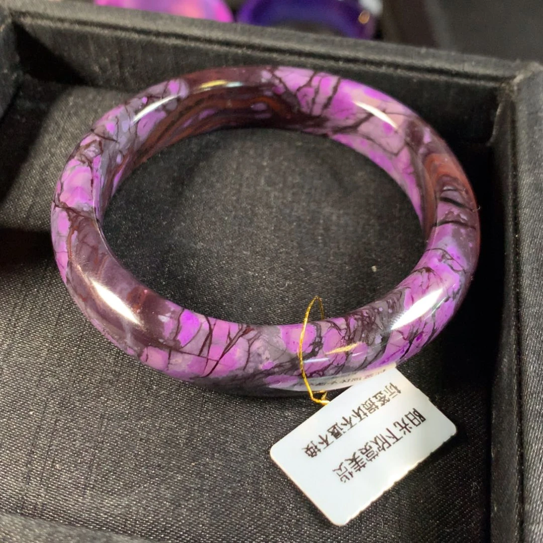 苏纪石（舒俱来）未镶嵌手镯
