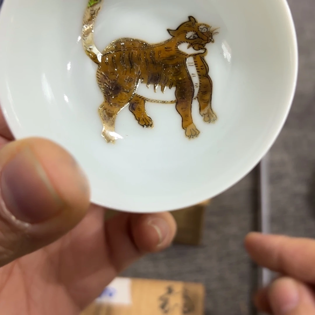 非常好看的物品 The