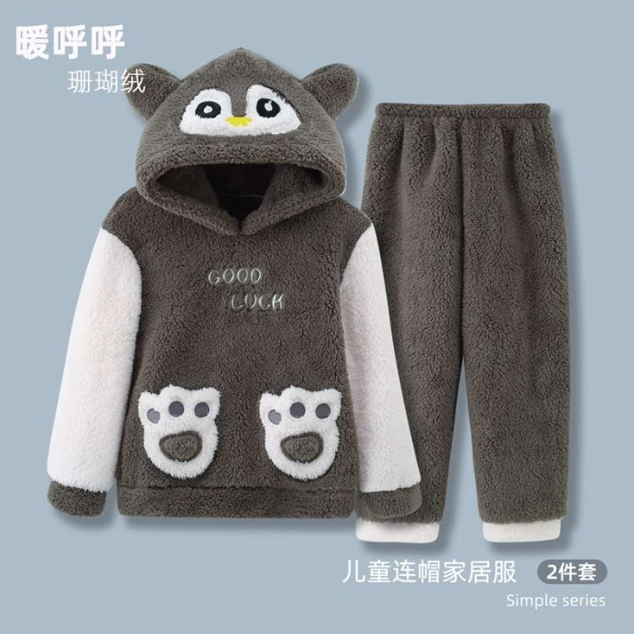 儿童卡通长袖中大童家居服套装男童秋冬季珊瑚绒加厚保暖连帽睡衣