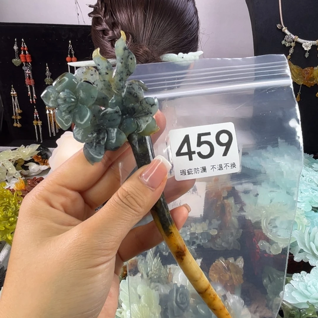 未镶嵌岫玉发饰半*甜