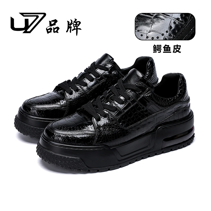 U7品牌男鞋  鳄鱼皮 新款轻奢透气设计感气垫软底潮流百搭休闲鞋