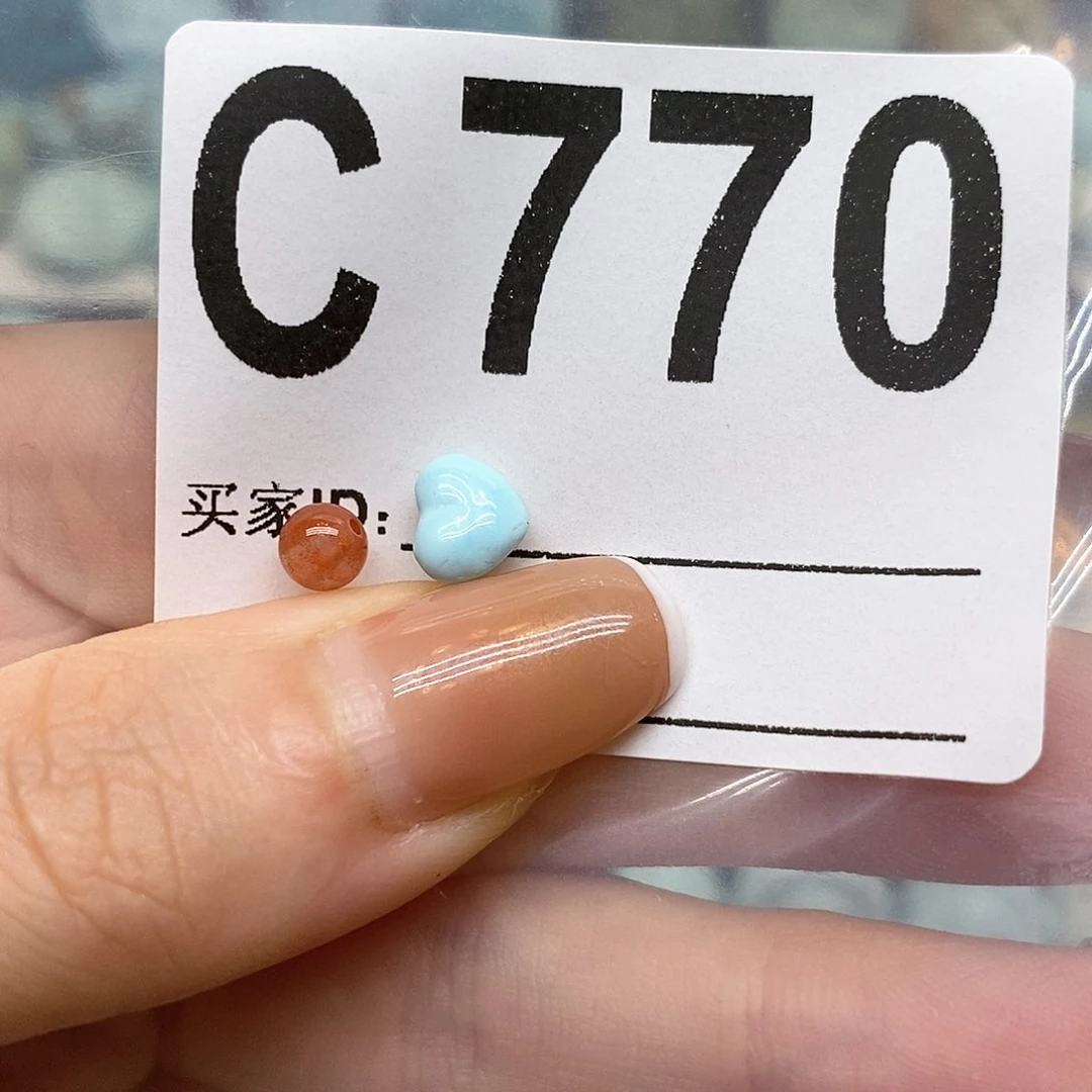 未镶嵌南红玛瑙珠宝奇石