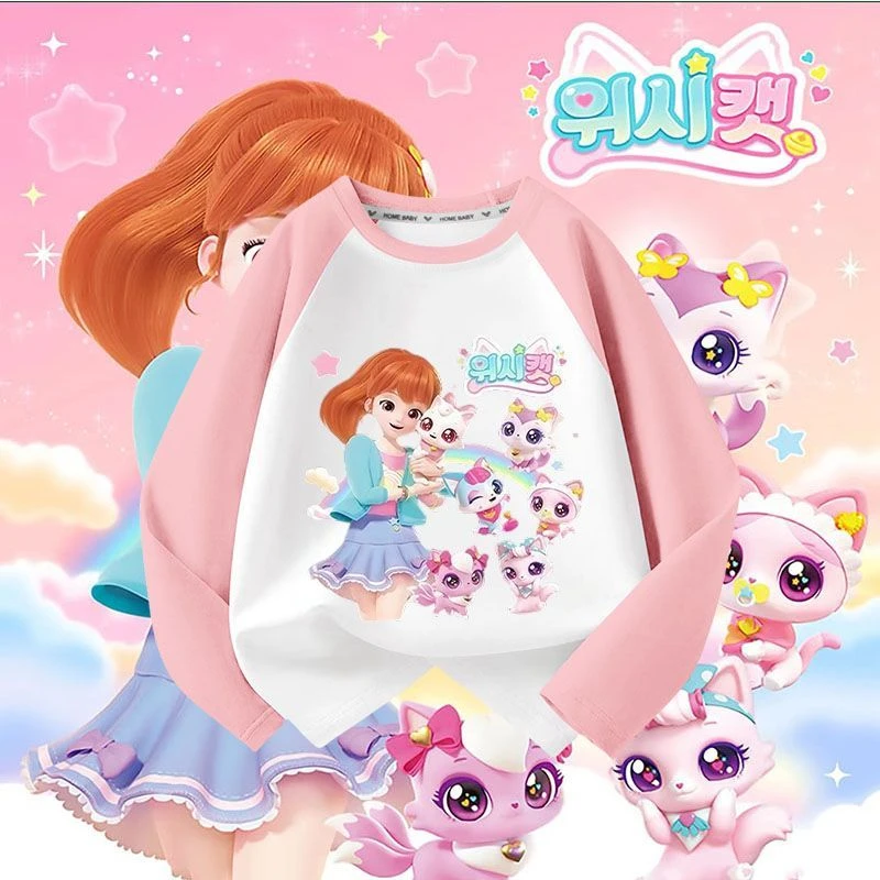 童装愿望喵喵动漫周边儿童衣服休闲女童拼接长袖洋气女孩萌萌上衣