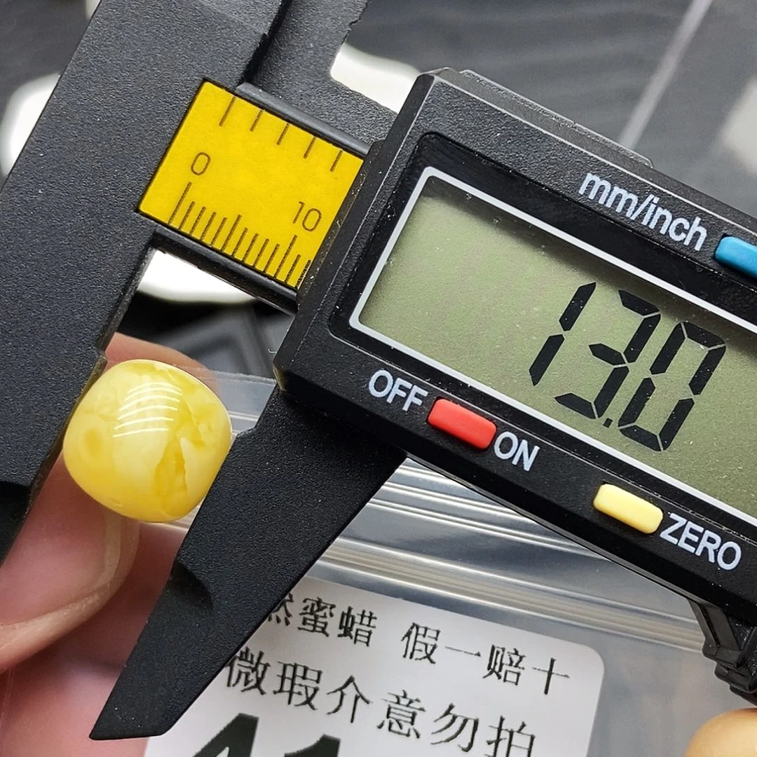 蜜蜡未镶嵌珠宝奇石4125