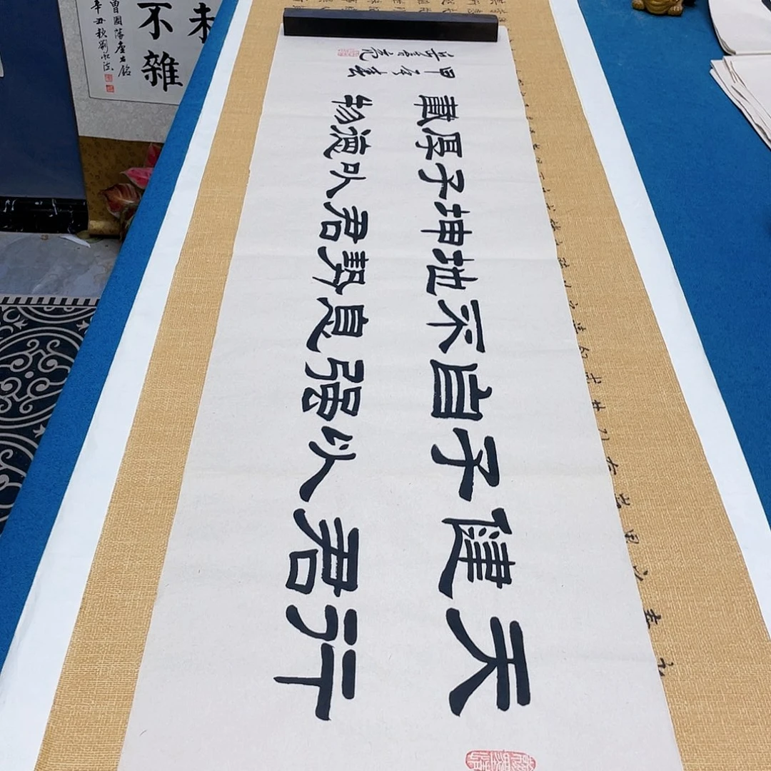 书法宣纸承诺纯手绘