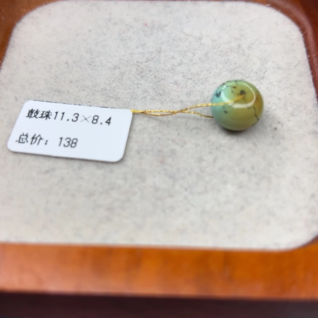 绿松石未镶嵌珠宝半成品