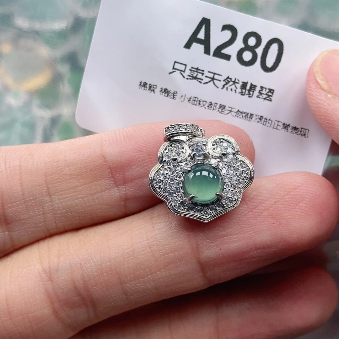 【闪购商品】颈饰未镶嵌翡翠