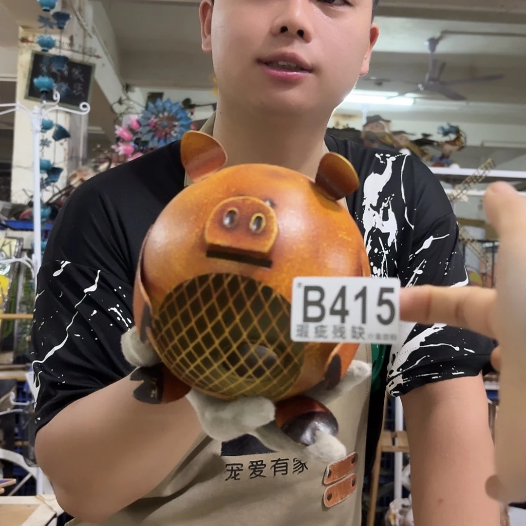 核桃木/黑胡桃（胡桃木）