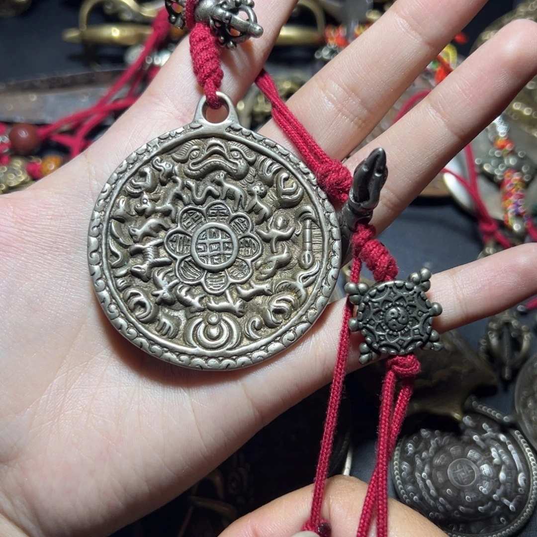 藏族………………………………