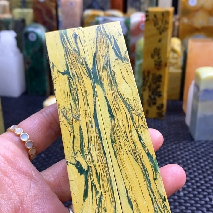 云南石楚*青田石印章石