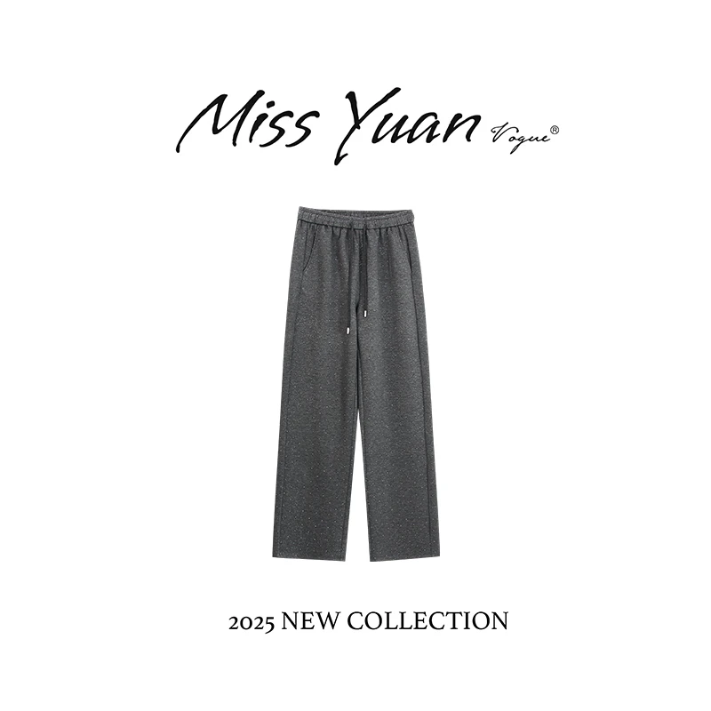 M.Y.媛总 【细闪灰调】2025秋冬新款休闲亮钻显瘦宽松裤子MY2373D