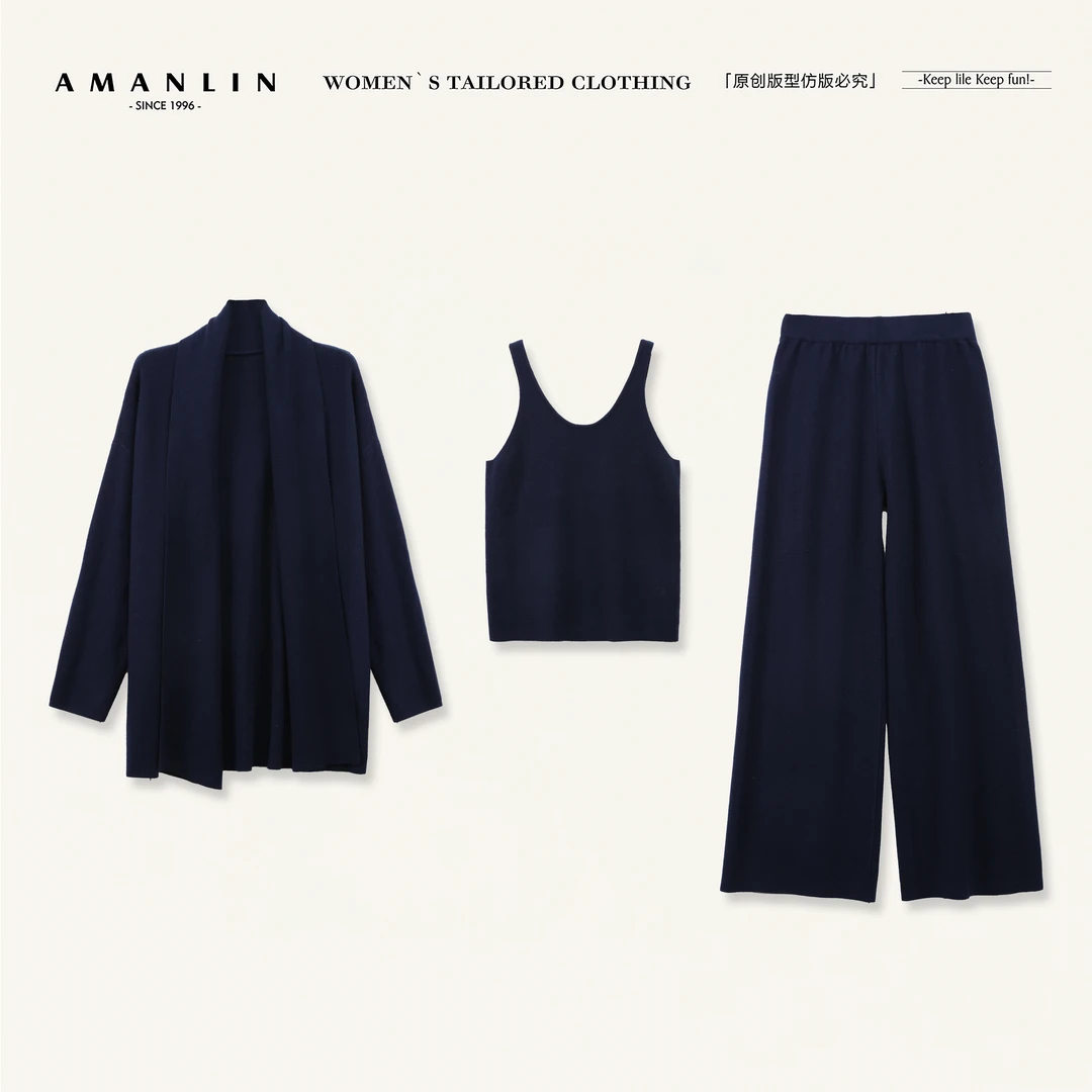 AMANLIN/阿谩琳琥珀流光套装三件套Y602938