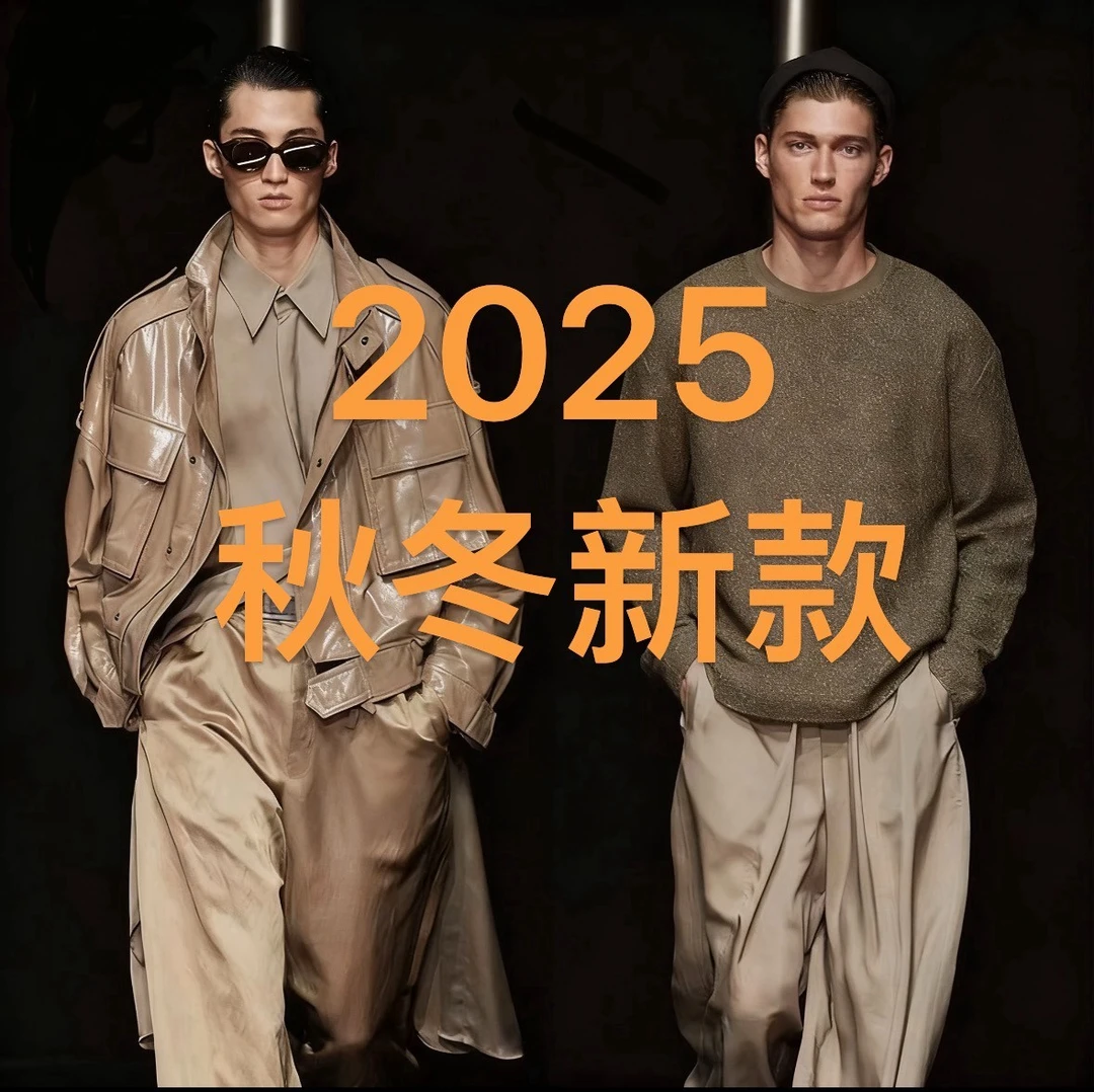 【816】2025秋冬新款男装直筒牛仔裤 金属痞帅炸街复古直筒休闲长裤