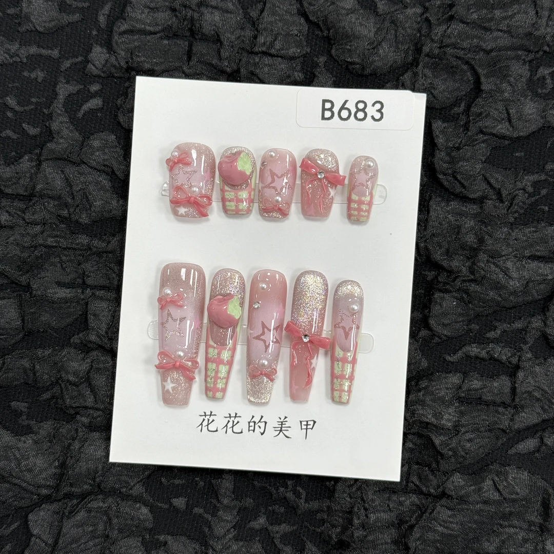 【B683】花花自制~春夏新款高级感高颜值不撞款小众纯手工穿戴甲