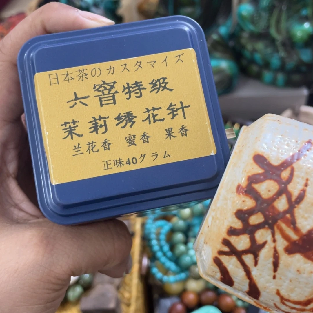 紫砂茶案唐卡来咯摸摸摸摸摸摸