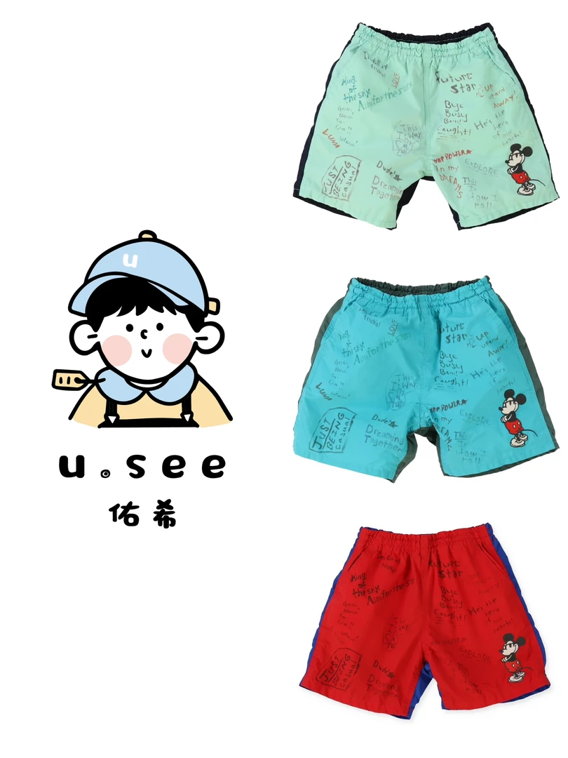 佑希25夏季日系潮童米老鼠拼色速干短裤