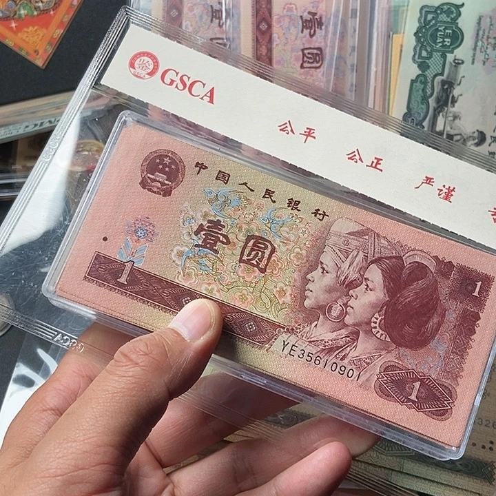 ?*整刀0000000000000067