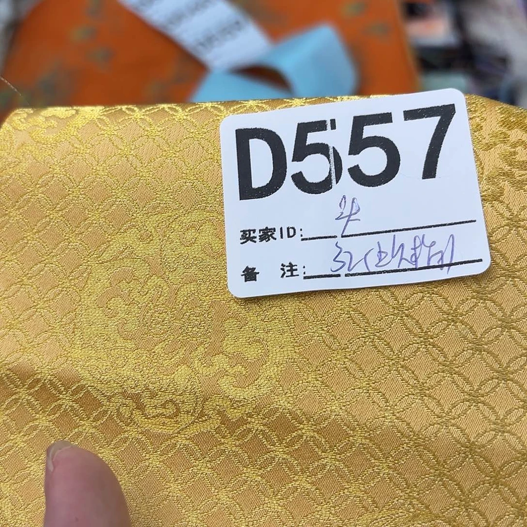 头***大宋锦557”””””””””””