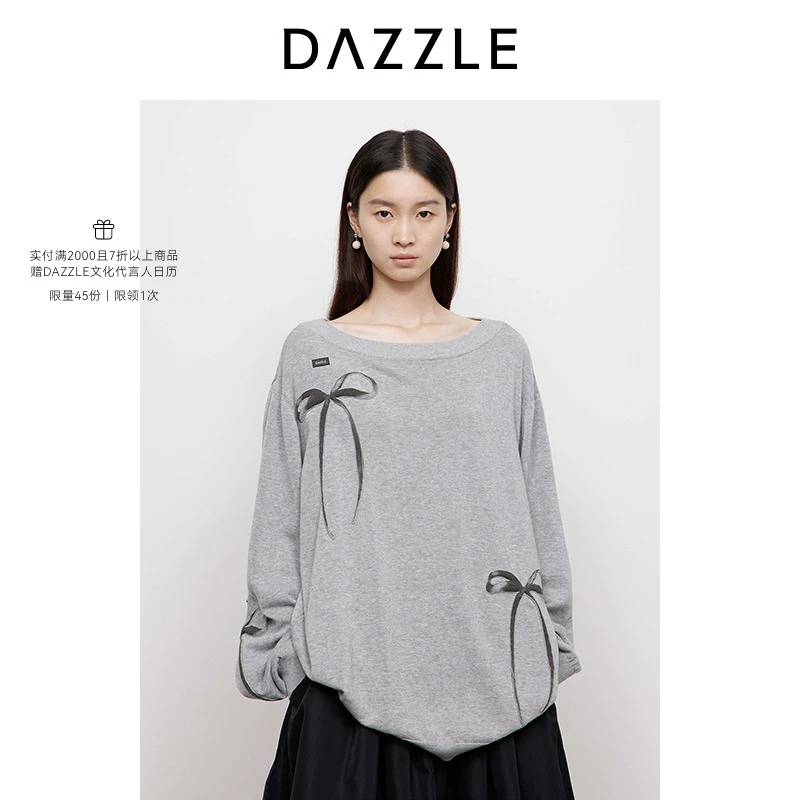 DAZZLE 地素毛衣25春新款浅灰色针织长袖套衫2J1E447