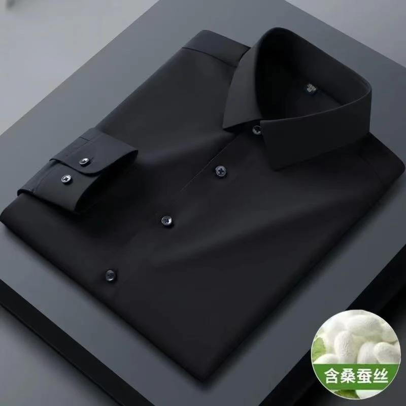 男士无痕桑蚕丝衬衫免烫抗皱长袖男纯色商务休闲职业正装男士衬衣