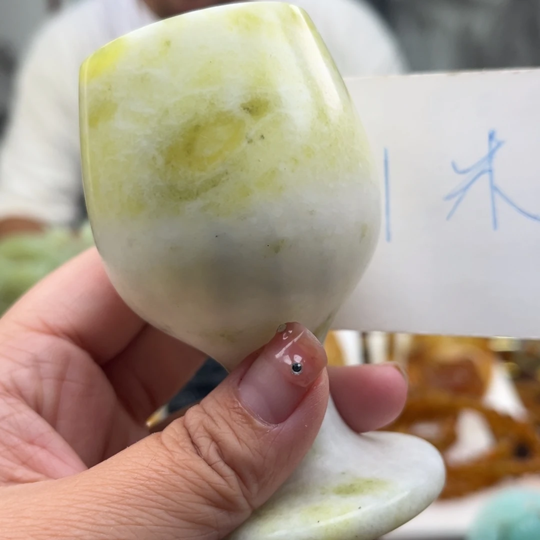 欢***好岫玉未镶嵌挂件杯子