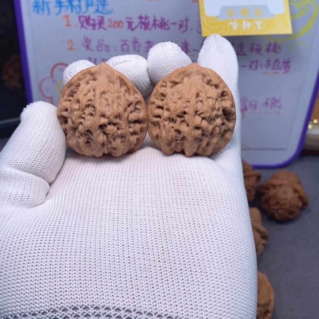 文玩核桃把件全品无修38尺头水儿挂月峰佛肚