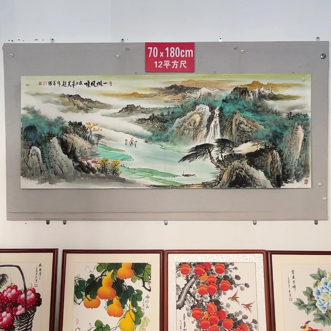 国画山水画作品欣赏80