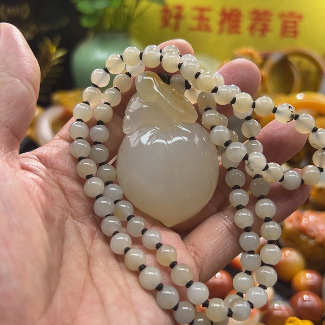 石英质玉未镶嵌颈饰