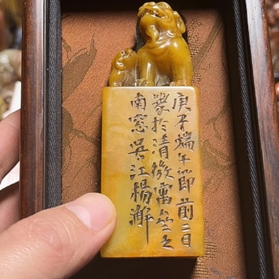 用***3石材888888888888