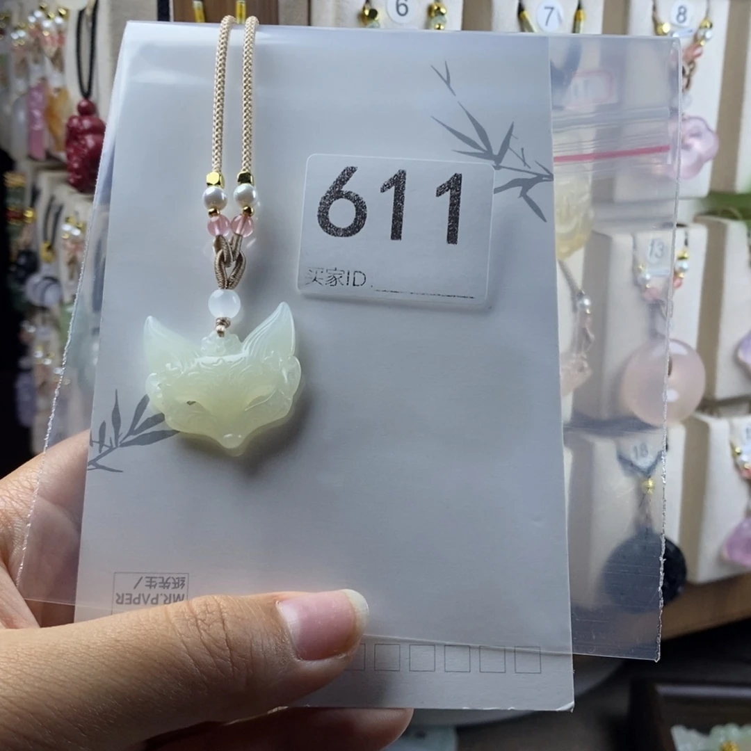 合金颈饰玛瑙/玉髓