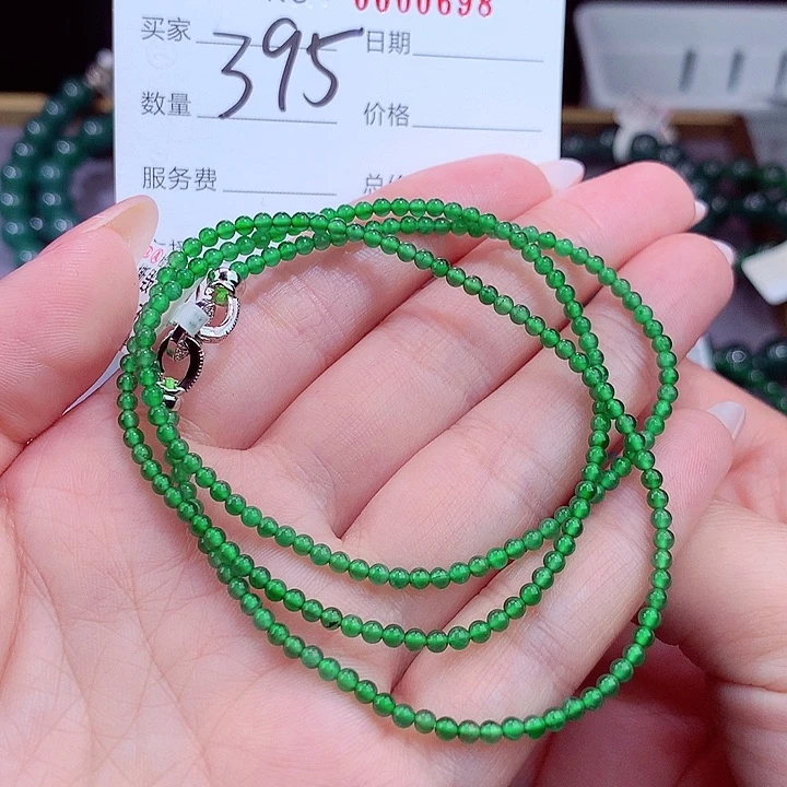 翡翠手链未镶嵌1111111111